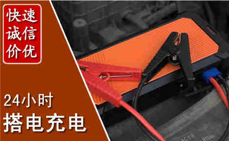 颍泉污水池抽污案例