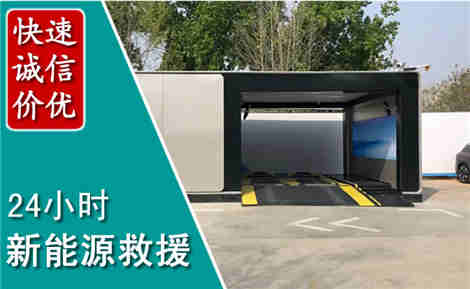 颍泉化粪池清理清掏
